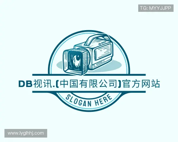 发现DB视讯